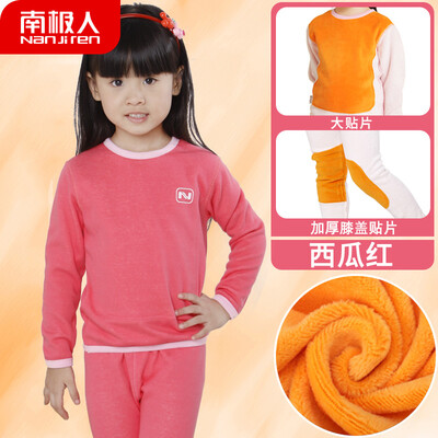 

Antarctic childrens thermal underwear boys&girls childrens underwear thickening plus velvet childrens big childrens baby autumn clothes long pants suit N123T81902 female watermelon red 150
