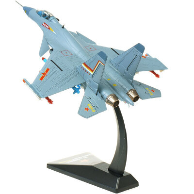 

Kaidiwei rocket Model 1: 200 Simulation Alloy toy