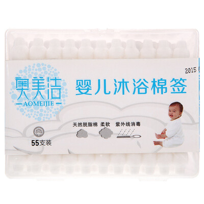 

Ogilvy & Mather Cleansing Baby Whisper Cleaning Bath Belt Sticker Rod Box 55 pcs