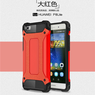 

Fivice Huawei P8 Lite case Luxury Silicone Diamond Armor PC Hard Shell Phone Case
