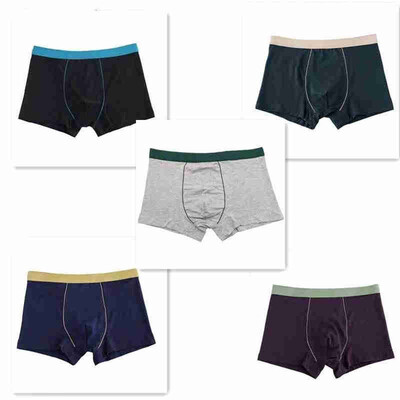 

5pcs Underwear Mens cotton Flat Foot no Trace Special Plus Large size Angle Pants Youth U Convex Bag Bag Fat Guy Guitar Pants