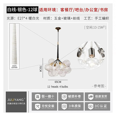 

Originality Wall Lamp ZM1714-4034