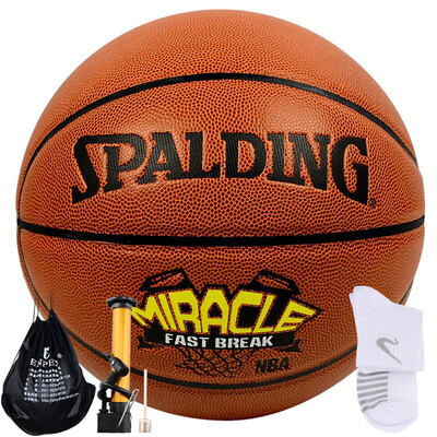 

Spalding Spalding 74-144 ЧУДЕСА Граффити серии PU Конкурс материалов Баскетбол