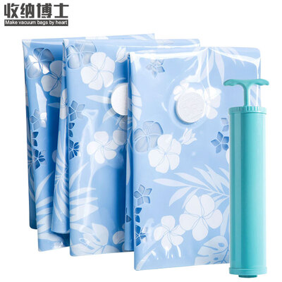 

Storage doctor vacuum compression bag storage quilt clothing naive blue section 7 medium 8060cm with manual pump