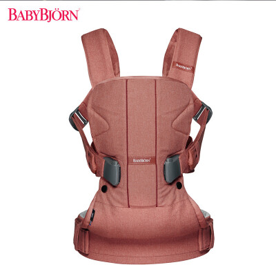 

Swedish BABYBJORN One baby carrier BEYOU series can be used for back newborn newborn cotton blend auburn