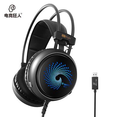 

E-sports madman T01s 71 esports game RGB illuminating headset computer headset esports headset subwoofer headphones eating chicken headphones Jedi survival