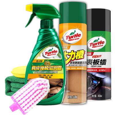 

Turtle Wax Tortoise Leather Moisturizing Cream Interior Care Set Leather Wax Leather Car Wax Leather Seat Leather Table Wax Cleaner TC-363-2