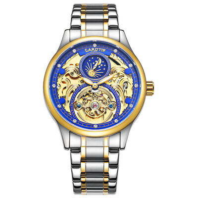 

Mechanical Watches Men Watch Automatic Mechanical Mens Watches Waterproof Self-winding Clock Stainless Steel