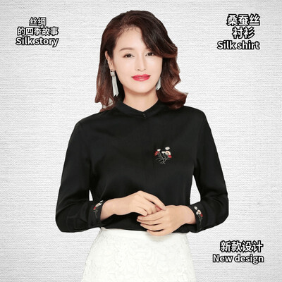 

Silk shirt 2019 spring&summer fashion heavy silk embroidery embroidered loose large size business casual autumn ladies shirt