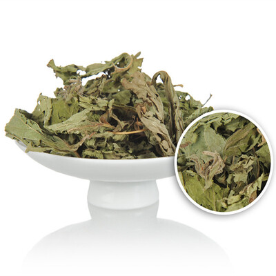 

Organic Stevia Natural Sweet Leaf Loose Tea
