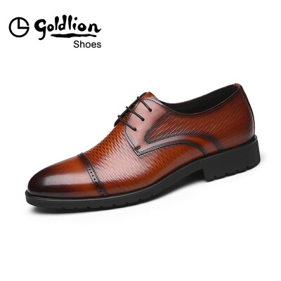 

Goldlion mens urban dress casual British fashion comfortable shoes 58091012847A - brown - 42 yards