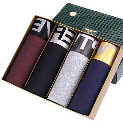 

Jingdong supermarket] seven wolves SEPTWOLVES flat pants men modal flat angle underwear summer cool four pants mixed color 4 gift box  (7002