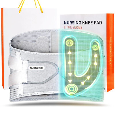 

Nuotai nuotai belt belt lumbar disc herniation lumbar disc traction device lumbar muscle strain self-heating warm breathable hot compress lumbar support with gasket V-type male  code