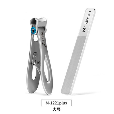 

MrGreen -1221plus nail clipper imported stainless steel large opening manicure tool nail scissors adult household cut thick n