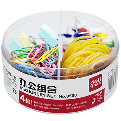 

Deli 8500 office combination set pushpin paper clip ticket holder rubber band four in one four grid