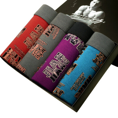 

Health men&39s underwear 4 bamboo fiber hit color printing men&39s flat underwear mixed color 8j300XXL