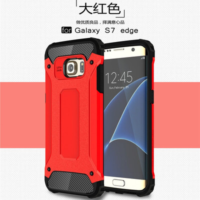

Fivice Samsung Galaxy S7 edge case Luxury Silicone Diamond Armor PC Hard Shell Phone Case
