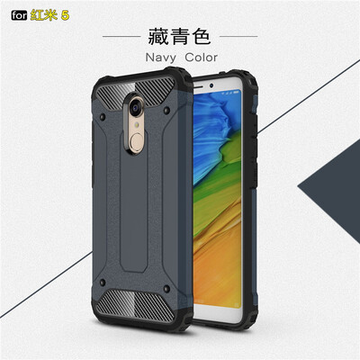 

Fivice Xiaomi Redmi 5 case Luxury Silicone Diamond Armor PC Hard Shell Phone Case