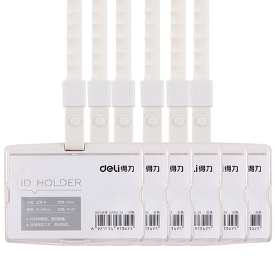 

Deli 33328 PC panel fashion horizontal certificate card sets bus card sets with lanyard white 6 box