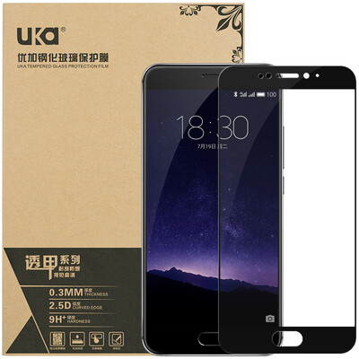 

Плюс отличного MeiZu MX6 стали пленка / стеклянная пленка для покрытия полного экрана / телефон защитной пленки черной