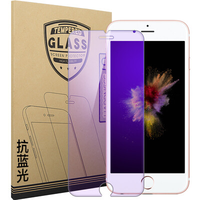 

KOOLIFE iPhone6 ​​/ 6s Анти-Blu-ray закаленная стеклянная пленка Протектор экрана телефона Apple 6S -4,7 дюйма -0,26 дуги не полный экран