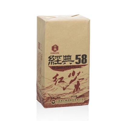 

Classical 58 Fengqing Dian Hong * Phoenix Brand Yunnan Black Tea