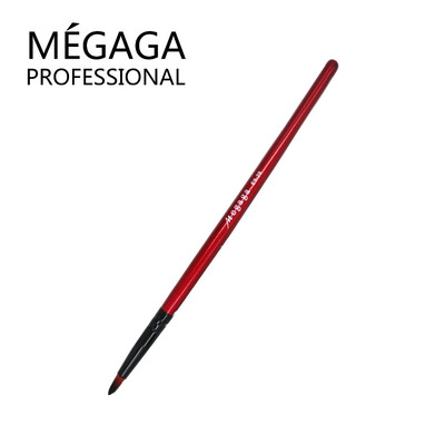 

MEGAGA professional tools multi-purpose makeup brush lip brush