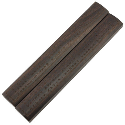 

Fen Shang wf-zc-098 Wenfangsibao three characters by the ancient wooden town of ancient wooden painting&calligraphy paper