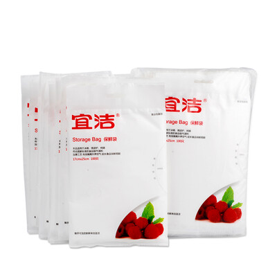 

Yi Jie fresh bags thicken food bags 17cmx25cm volume of the sale of 1000 JD-7041