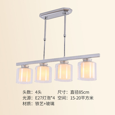 

LED ceiling lamp ZM1711-3142