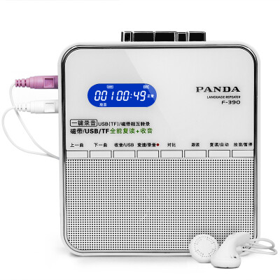 

Panda (PANDA) F-233 ретранслятор ленты транскрипции у диска цифровые записывающие Английский студент Английский MP3 карта машина машинного обучения игрок (синий)