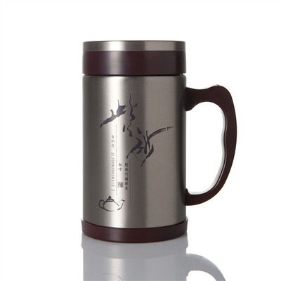 

Stainless Steel Mug Yixing Clay Liner 400ml FGK-2049
