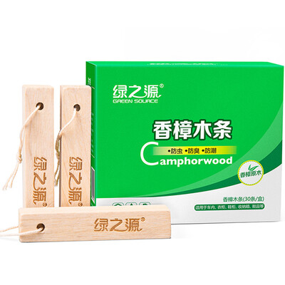 

Green source of camphor wood 30 loaded camphor ball block mildew moth moths pill cleaning supplies disposable supplies