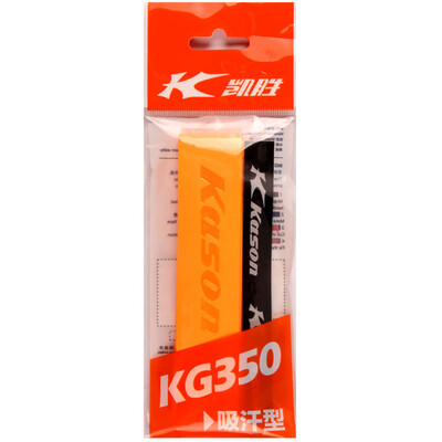 

Kason (KASON) badminton sweater sweat with hand glue KG350 (yellow