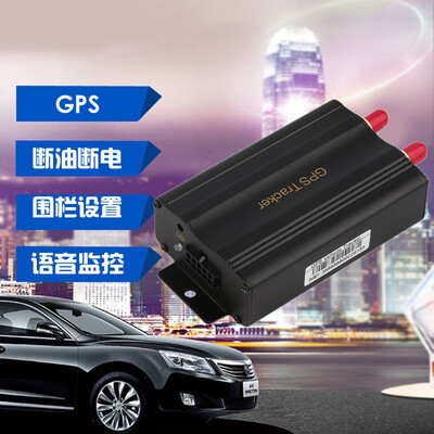 

Связь в реальном времени Автомобильный GSM с GPS трекер отслеживать сигнал фунтов сетевой карты монитор