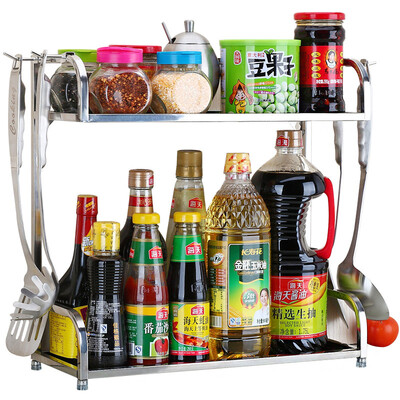 

Jingdong Supermarket US kitchen maxcook kitchen shelf stainless steel double seasoning bottle holder with hook MC2040