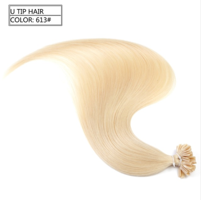 

Amazing Star Straight Fusion Hair Brazilian Virgin Hair U Tip in Human Hair Weave 18 Inches Straight Thick