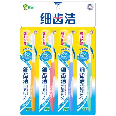 

Lion Toothbrush 4 count color varies