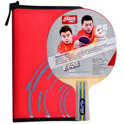 

Red double happiness table tennis match top Samsung 40mm + white (10