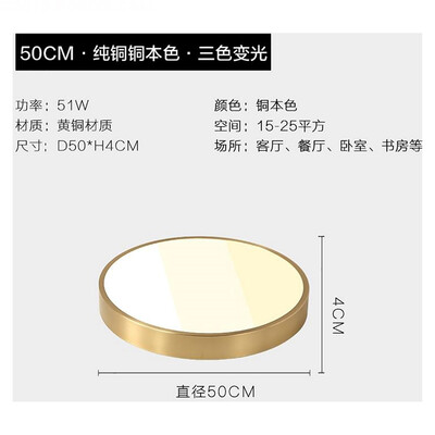 

Originality Wall Lamp ZM1714-3003