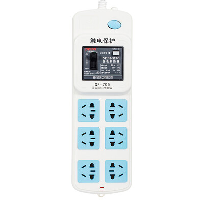 

Breeze kyfen QF-705 with leakage protector single switch length of 3 meters