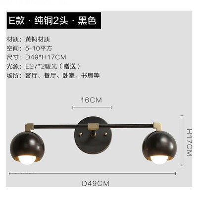 

Originality Wall Lamp ZM1714-1004