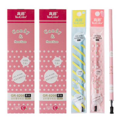 

真彩（TRUECOLOR) GR-8208全针管中性笔芯0.35黑色 20支/盒 2盒