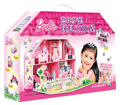 

芭比梦想玩具立体屋·姐妹的粉红派对