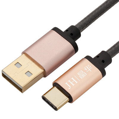 

Jinghua (JH) 1201 Type-C data cable Andrews mobile phone charging power cord alloy plate for music as ZUK millet 4C Meizu PRO5 and so on 1 meter black