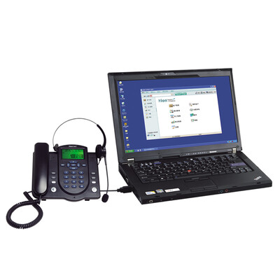 

North En (HION) U860 recording telephone headset
