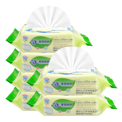 

Glen GL baby hand wipes covered with pearl wipes (80 pumping * 6 packs)