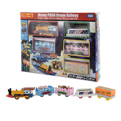 

TAKARA TOMY toy Road train