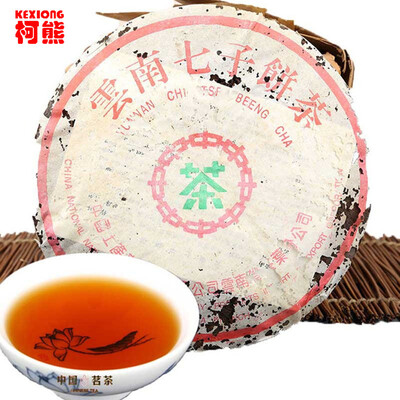 

Made in 1960 Raw Pu Er Tea, 357g Oldest Puer Tea, Ansestor Antique, Honey Sweet, Dull-red Puerh tea, Ancient Tree