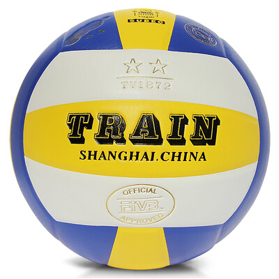 

Locomotive (Train) TV1872 standard 5 volleyball PU material outdoor use primary and secondary school students teaching and training volleyball
